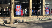 لوسیفای کرج