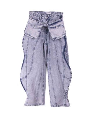 شلوار کوکون زنانه