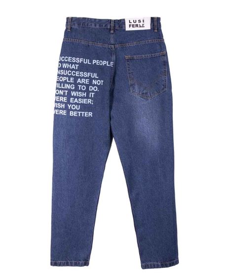 شلوار شست دار مردانه