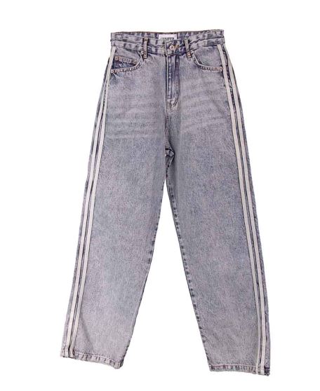 شلوار نواردوزی زنانه