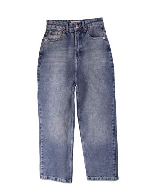 شلوار بگی زنانه