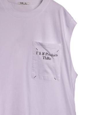 رکابی - مردانه