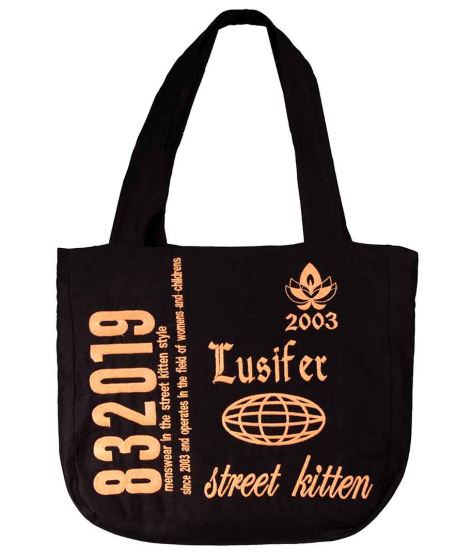 کیف طرحدار زنانه