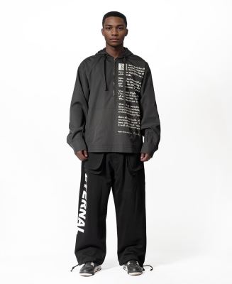 شلوار چاپ دار مردانه