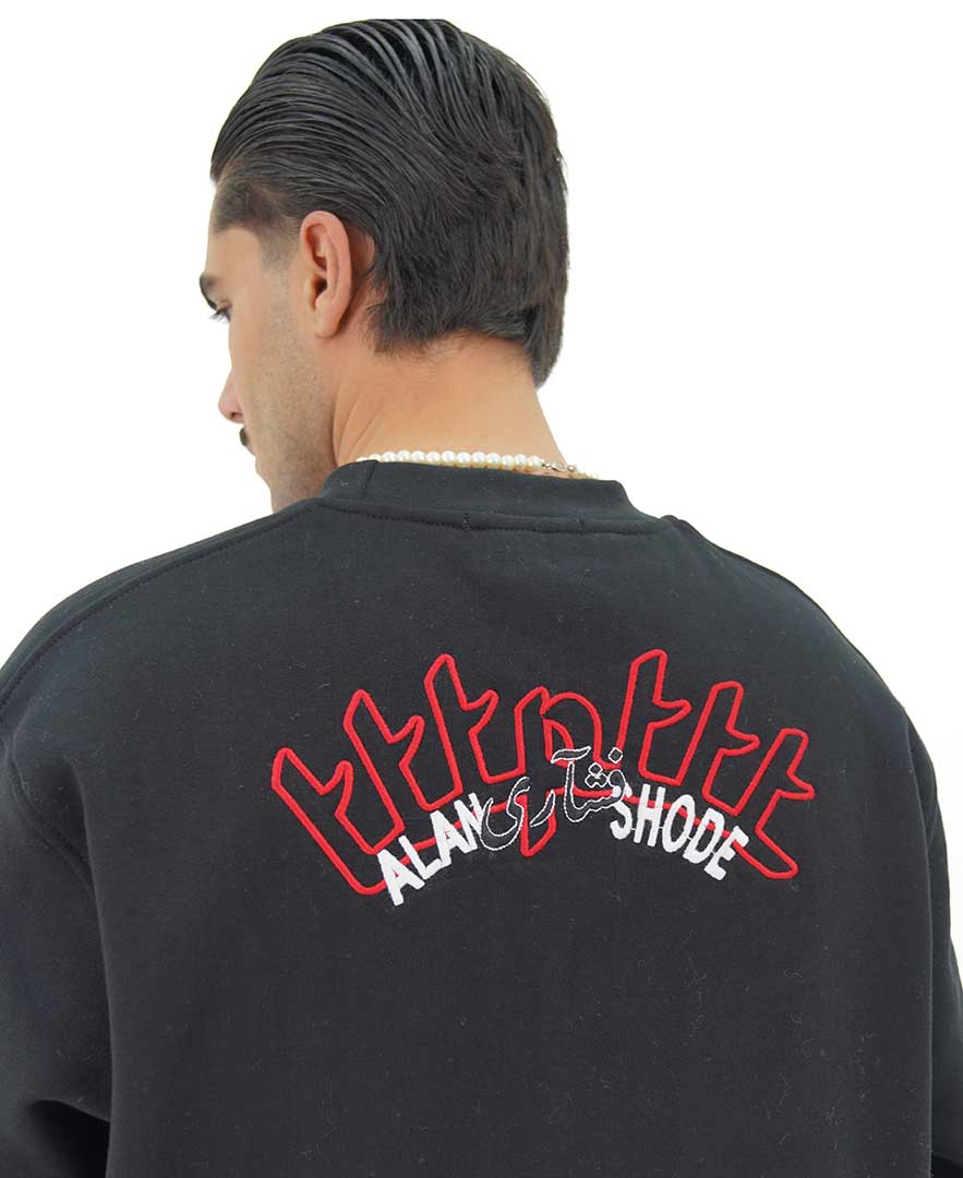 سوییشرت یقه گرد مردانه